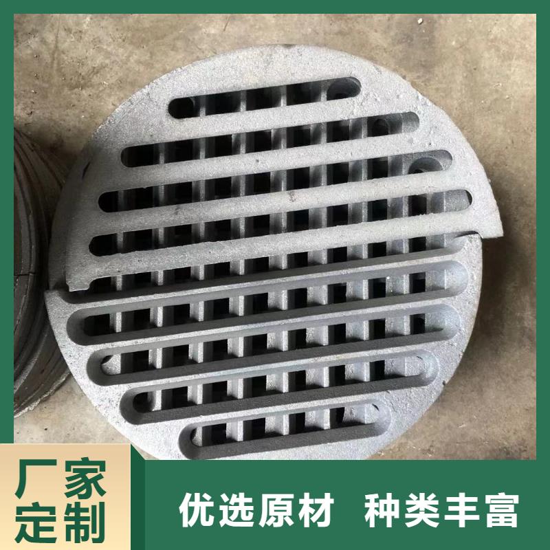 炉箅子-炉门专业按需定制