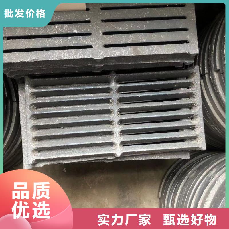 炉箅子自主研发