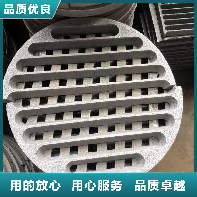 炉箅子防磨罩严选用料
