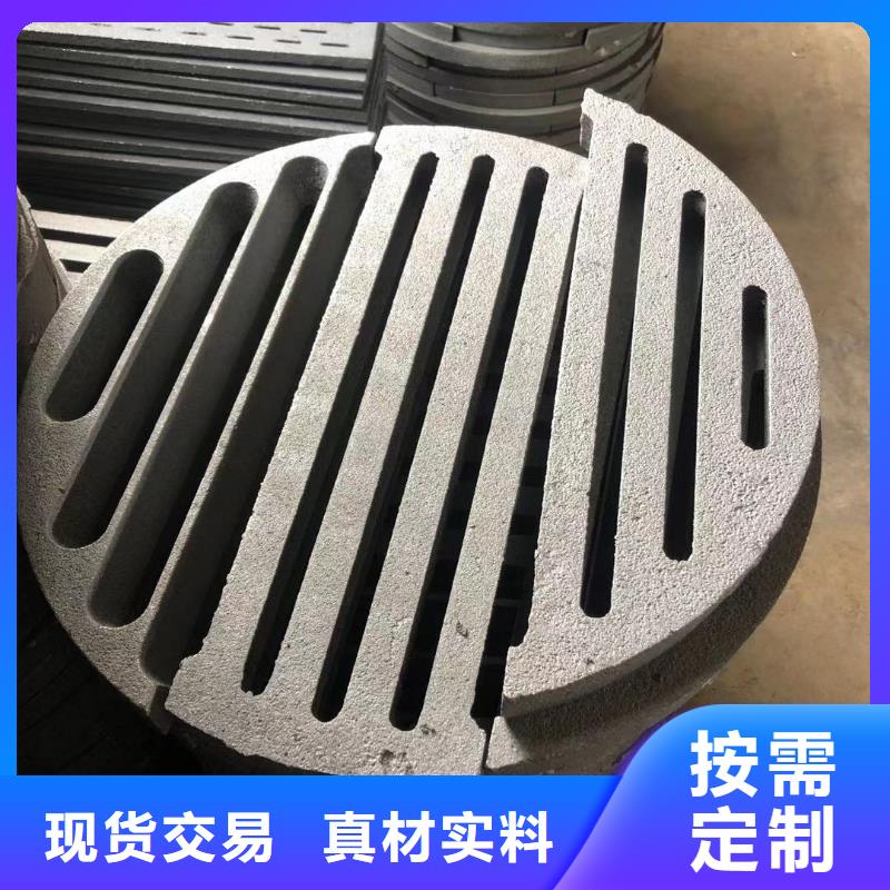 炉箅子-炉门专业按需定制