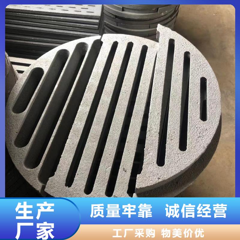 炉箅子品牌大厂家