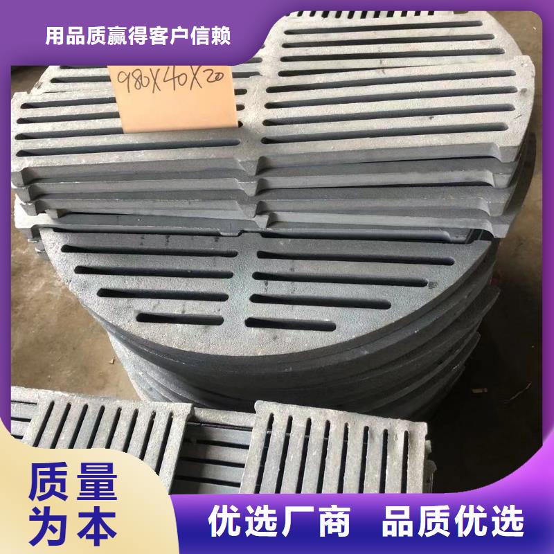 炉排-视频-炉排-东腾特钢(平凉市分公司)服务区域灵台|华亭|陇南|张掖|武威|兰州|庆阳|嘉峪关