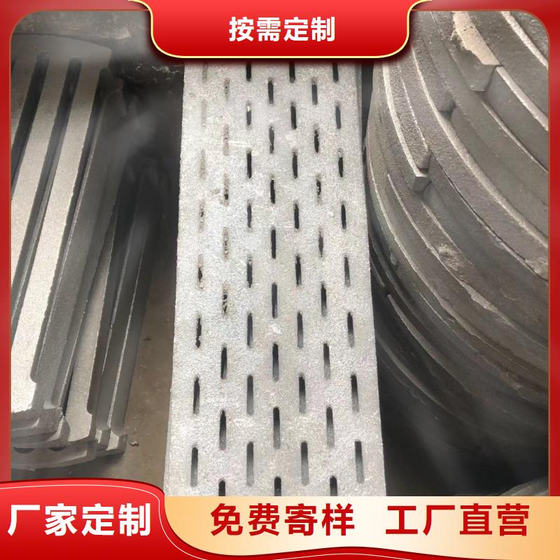 炉箅子炉排片一个起售