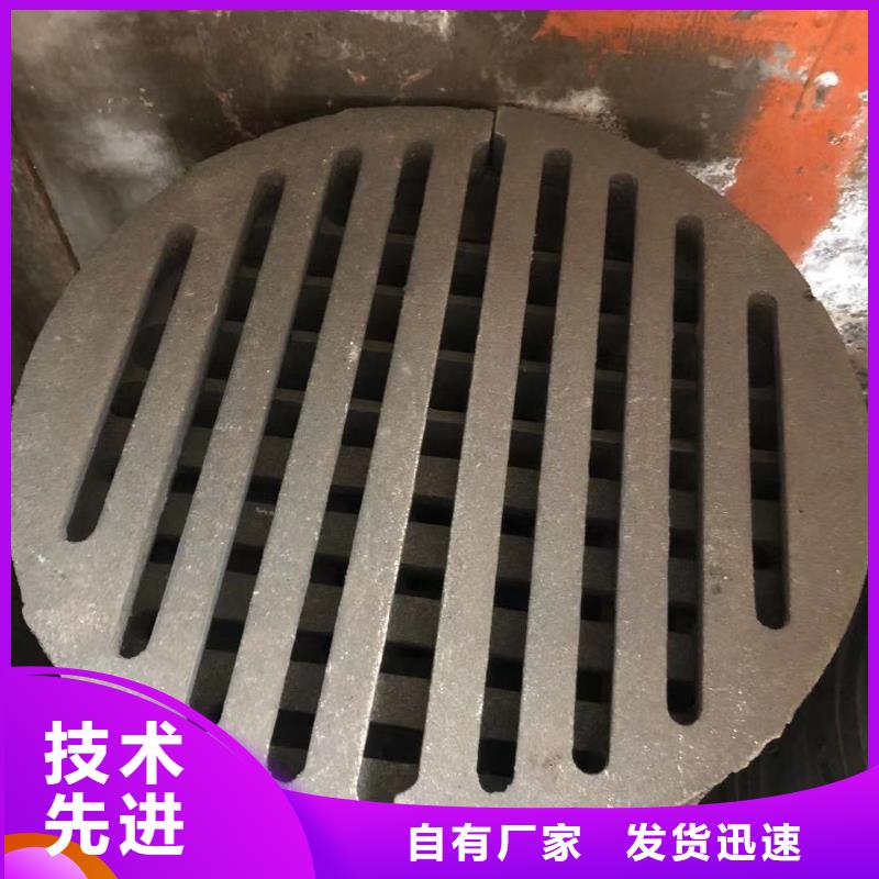 炉箅子品牌大厂家