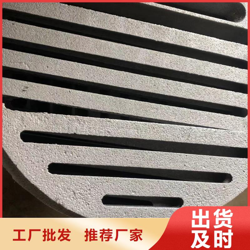 炉箅子-锅炉风帽销售的是诚信