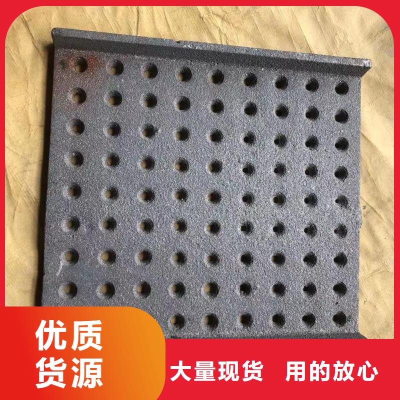 炉箅子自主研发