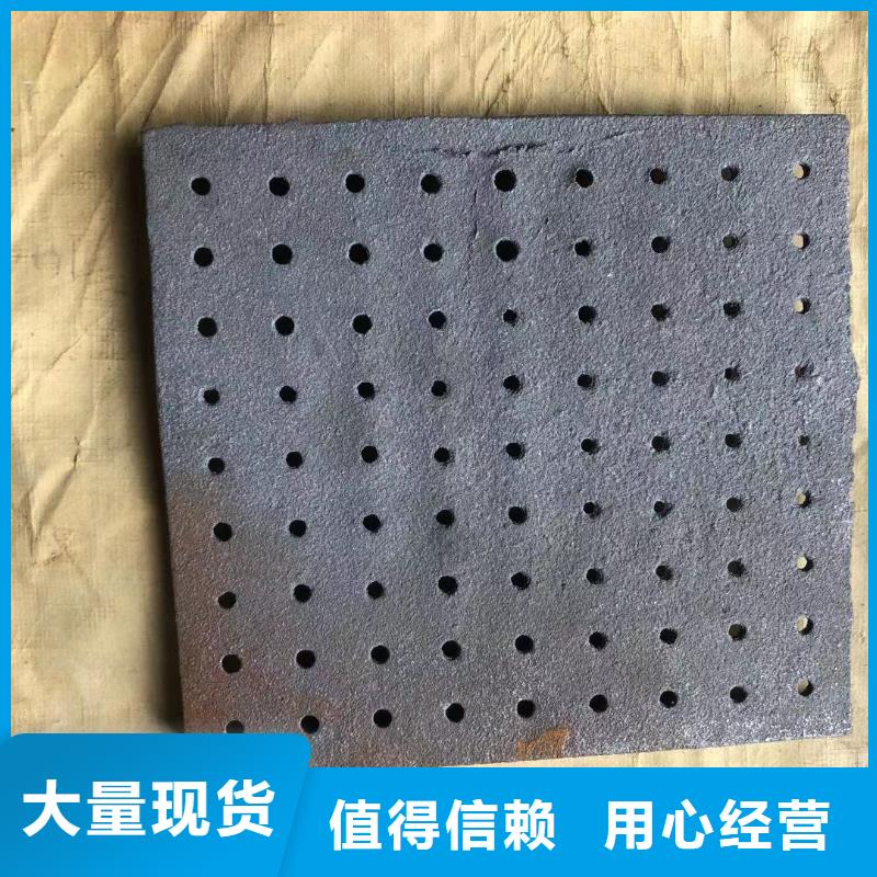 炉排-视频-炉排-东腾特钢(平凉市分公司)服务区域灵台|华亭|陇南|张掖|武威|兰州|庆阳|嘉峪关