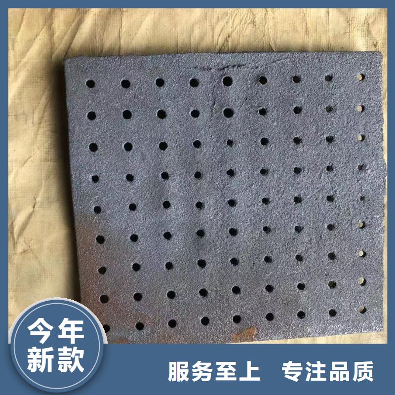 炉箅子-炉门专业按需定制