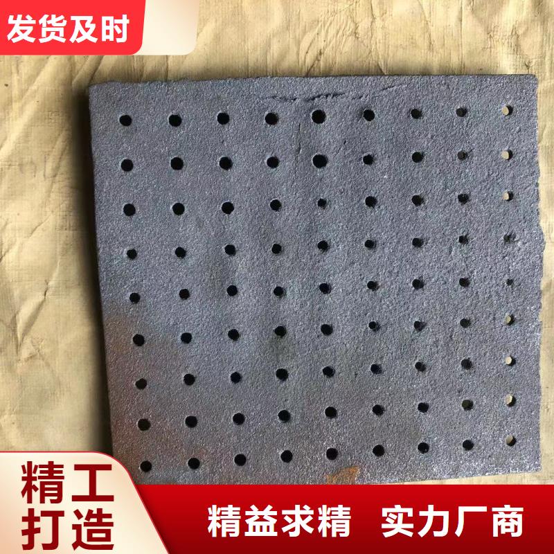 炉排-视频-炉排-东腾特钢(平凉市分公司)服务区域灵台|华亭|陇南|张掖|武威|兰州|庆阳|嘉峪关