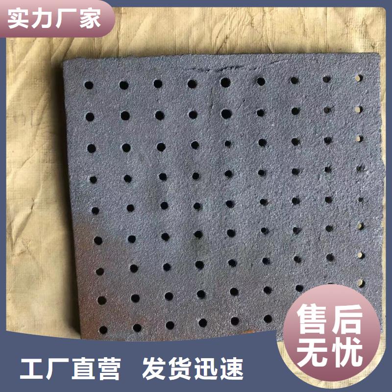 炉箅子-炉门专业按需定制
