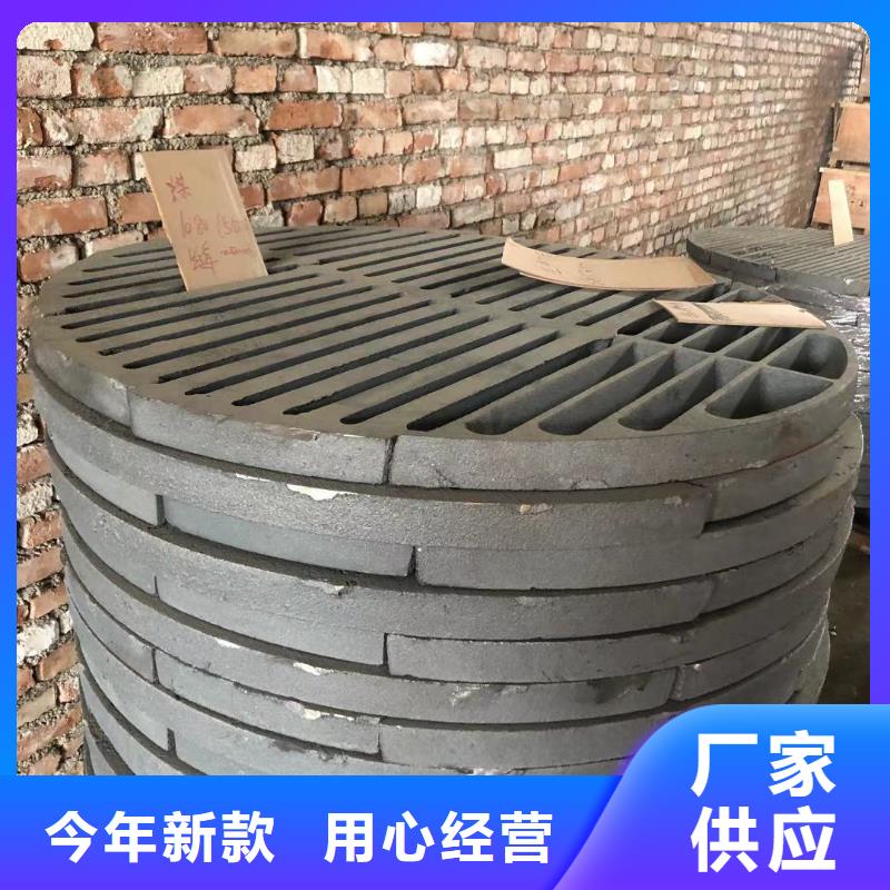 炉箅子-炉门专业按需定制