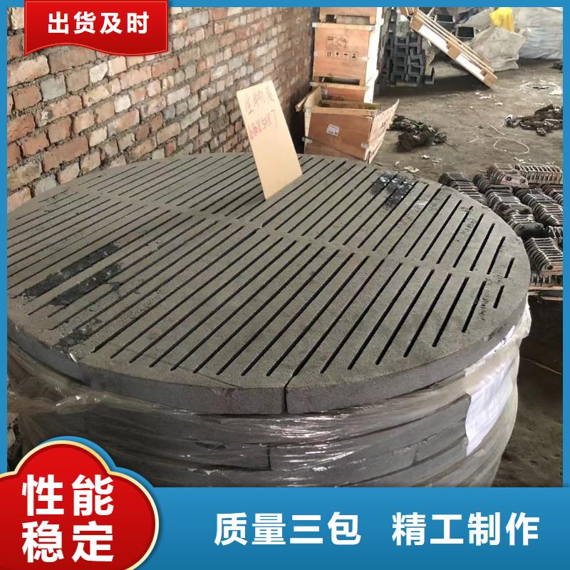 炉箅子-炉门专业按需定制