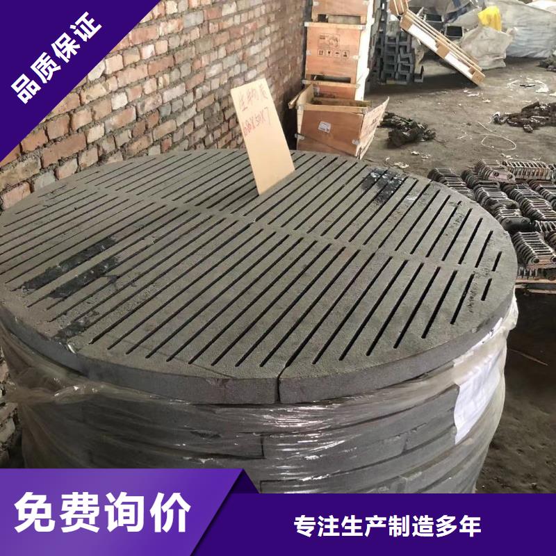 炉箅子品牌大厂家