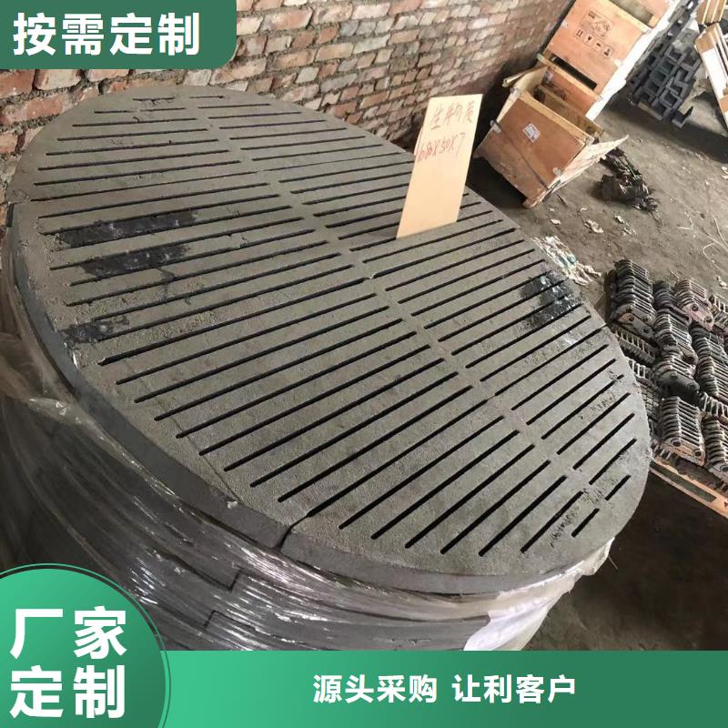 炉箅子品牌大厂家
