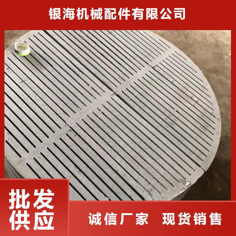 炉排-视频-云南省临沧市|永德|镇康|保山|昭通|普洱|大理|曲靖炉排-东腾