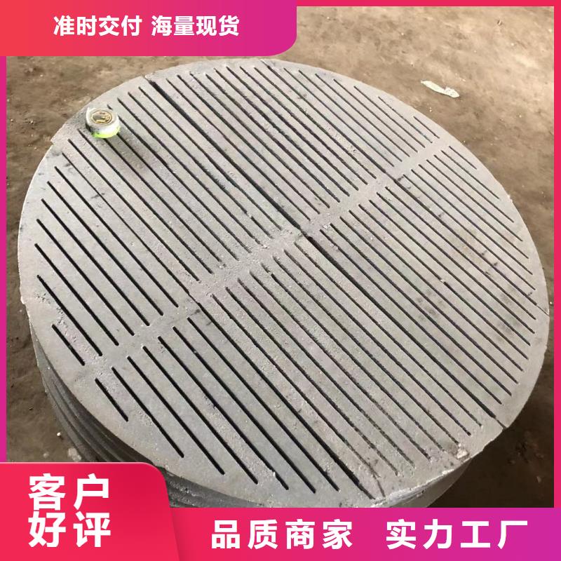 炉箅子-炉门专业按需定制