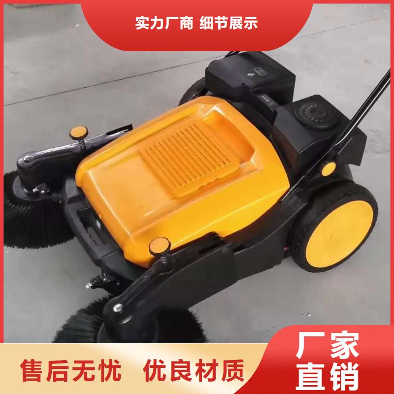 扫地机旅游景区扫地机好产品有口碑