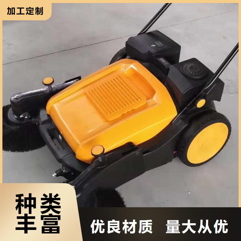 【扫地机_物业保洁驾驶式洗地机型号齐全】