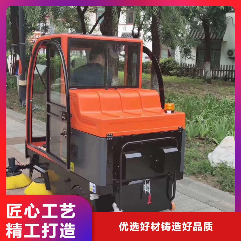 旅游景区扫地机视频-旅游景区扫地机-西藏那曲市聂荣|索县|日喀则|阿里|林芝|拉萨|山南本地制造商