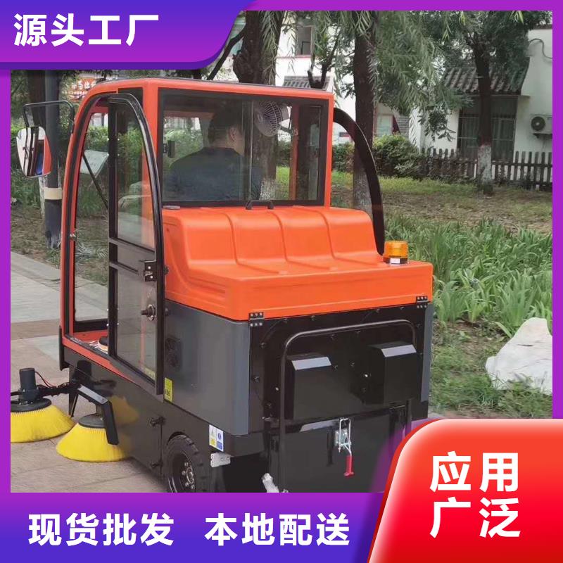 扫地机旅游景区扫地机长期供应
