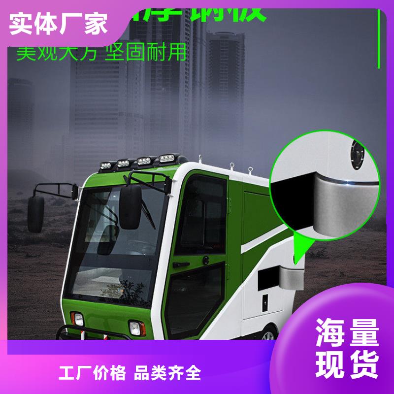 扫地机,仓库电动洗地机厂家直接面向客户