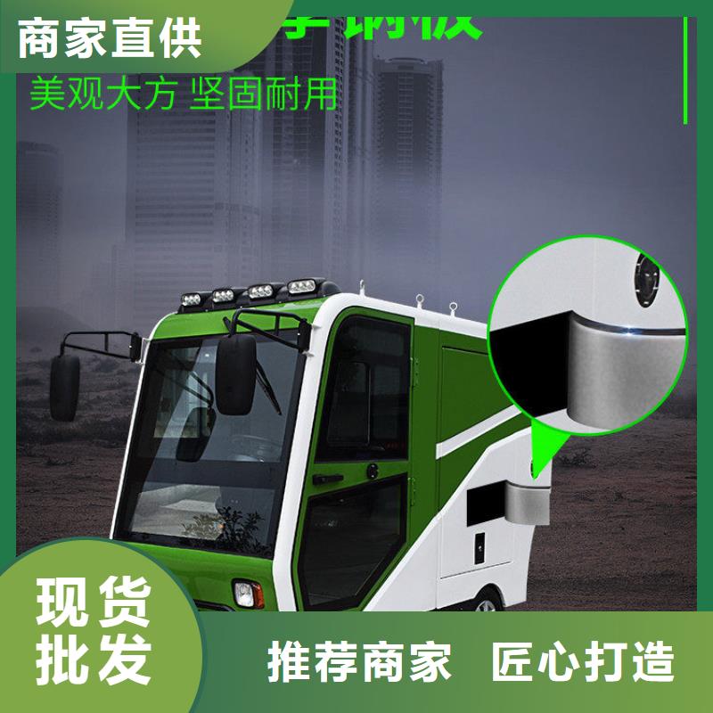 【扫地机_物业保洁驾驶式洗地机型号齐全】