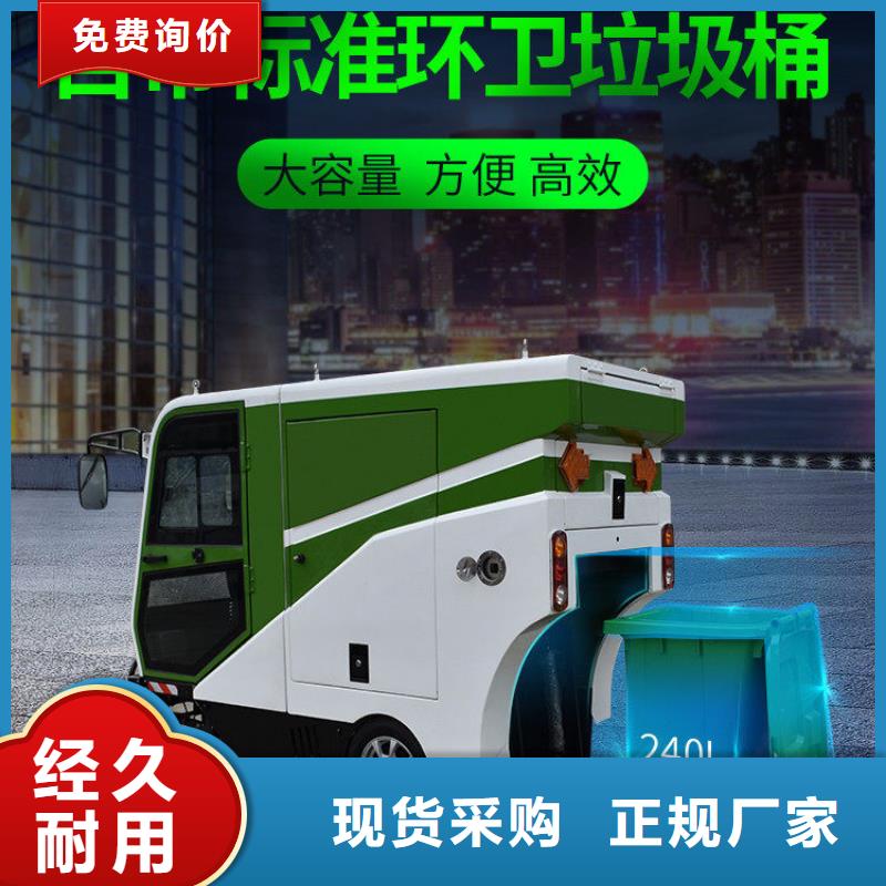 扫地机-驾驶式扫地机多行业适用