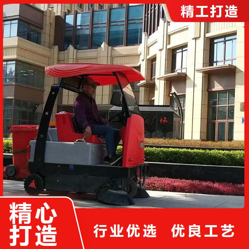扫地机工厂手推式洗地机精心选材