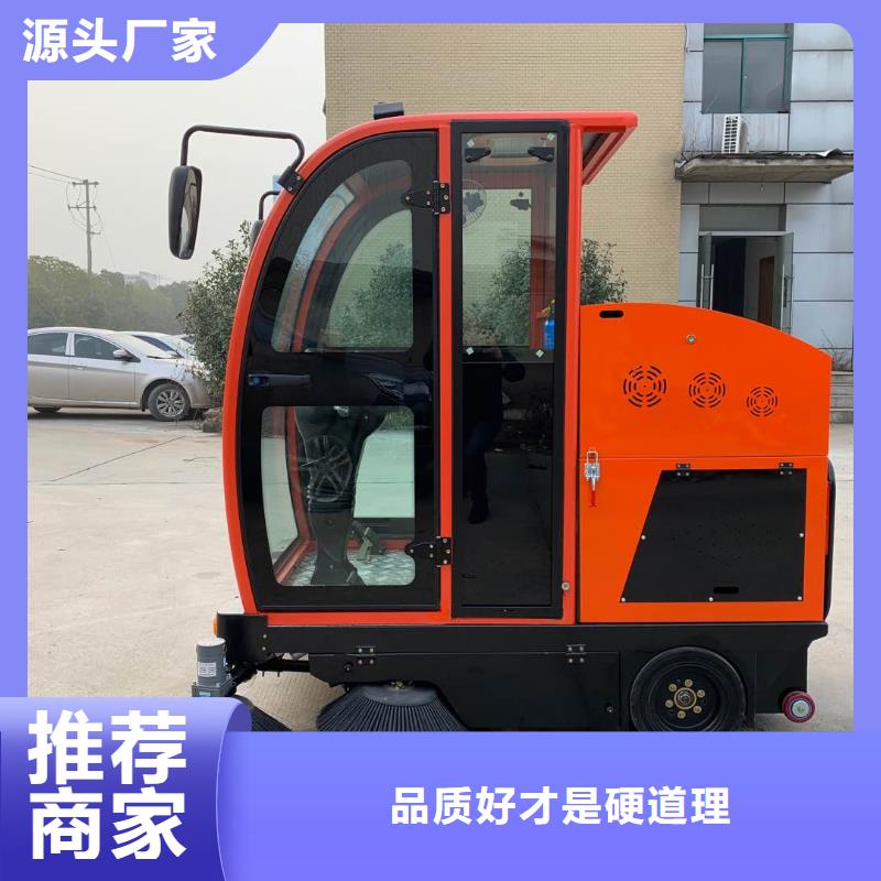 扫地机工厂手推式洗地机快速报价
