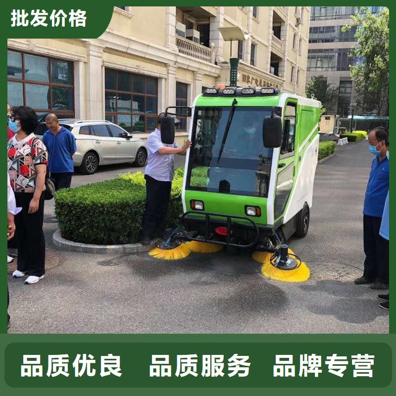 扫地机工厂手推式洗地机工厂现货供应