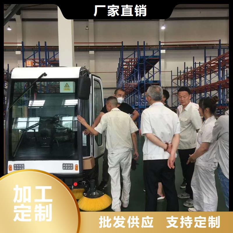 扫地机驾驶式扫地机实力厂家