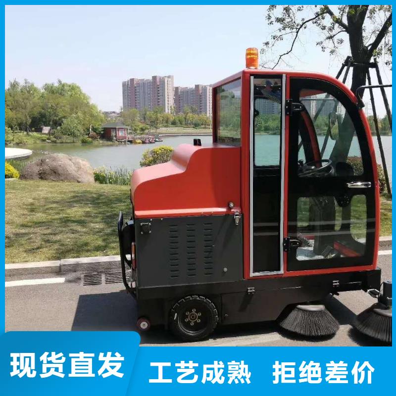 旅游景区扫地机视频-旅游景区扫地机-西藏那曲市聂荣|索县|日喀则|阿里|林芝|拉萨|山南本地制造商