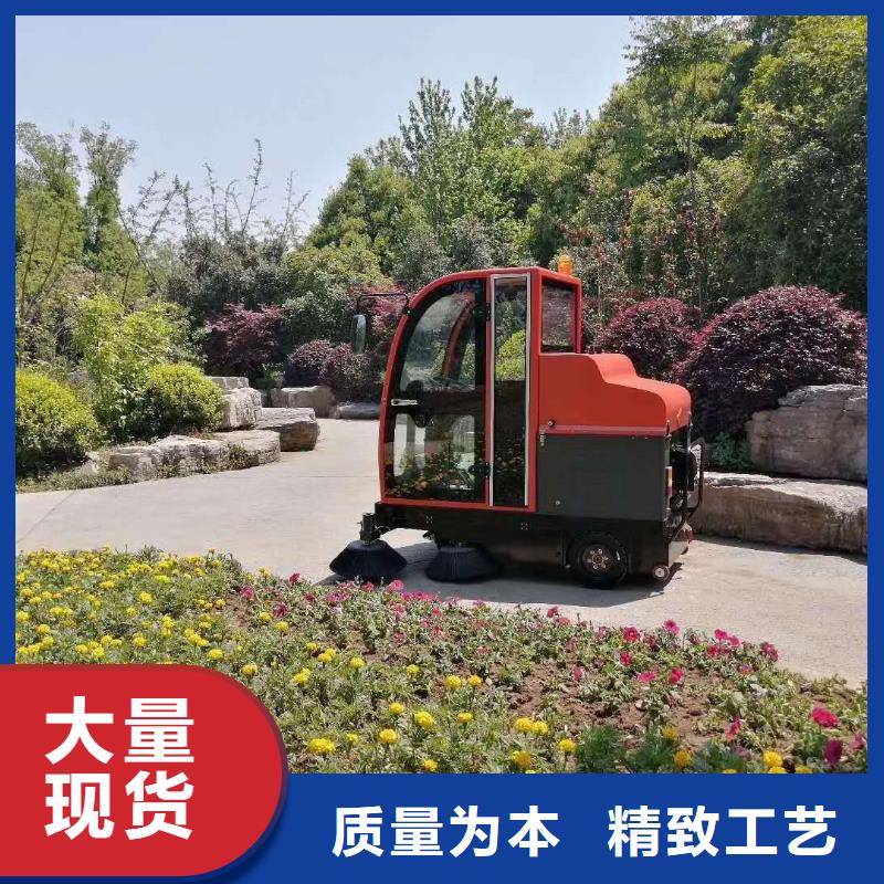 旅游景区扫地机视频-旅游景区扫地机-西藏那曲市聂荣|索县|日喀则|阿里|林芝|拉萨|山南本地制造商