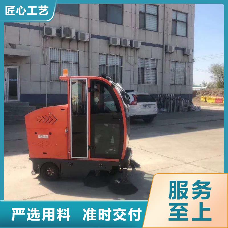扫地机-车间洗地机物流配货上门