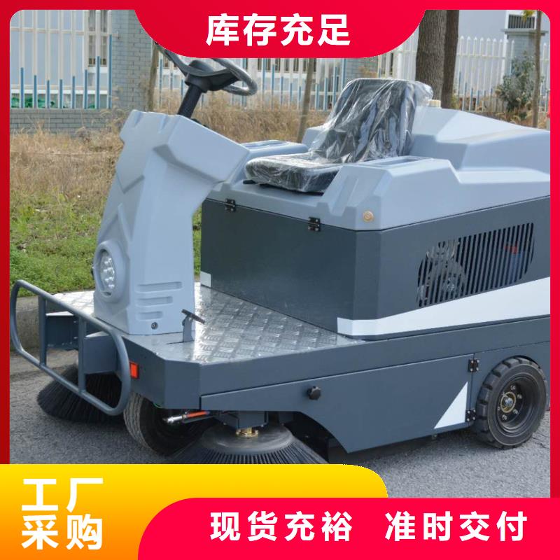 扫地机工厂手推式洗地机工厂现货供应