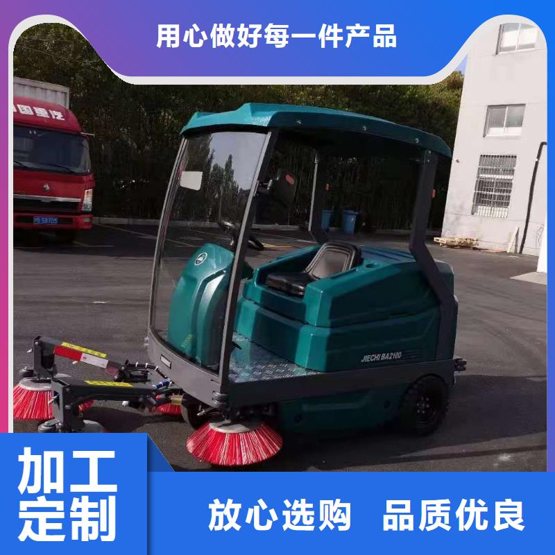 扫地机旅游景区扫地机长期供应