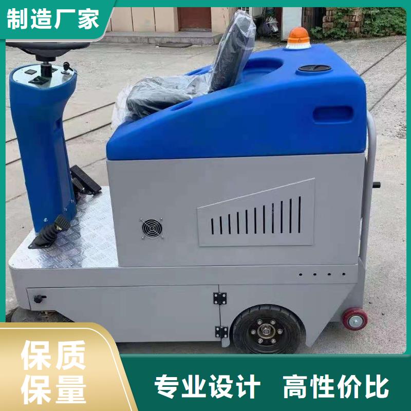 扫地机驾驶式扫地机实力厂家