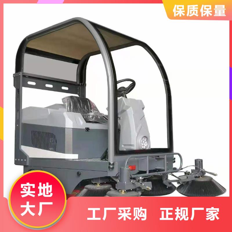 扫地机驾驶式扫地机选择大厂家省事省心
