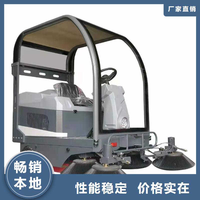 扫地机旅游景区扫地机物流配货上门