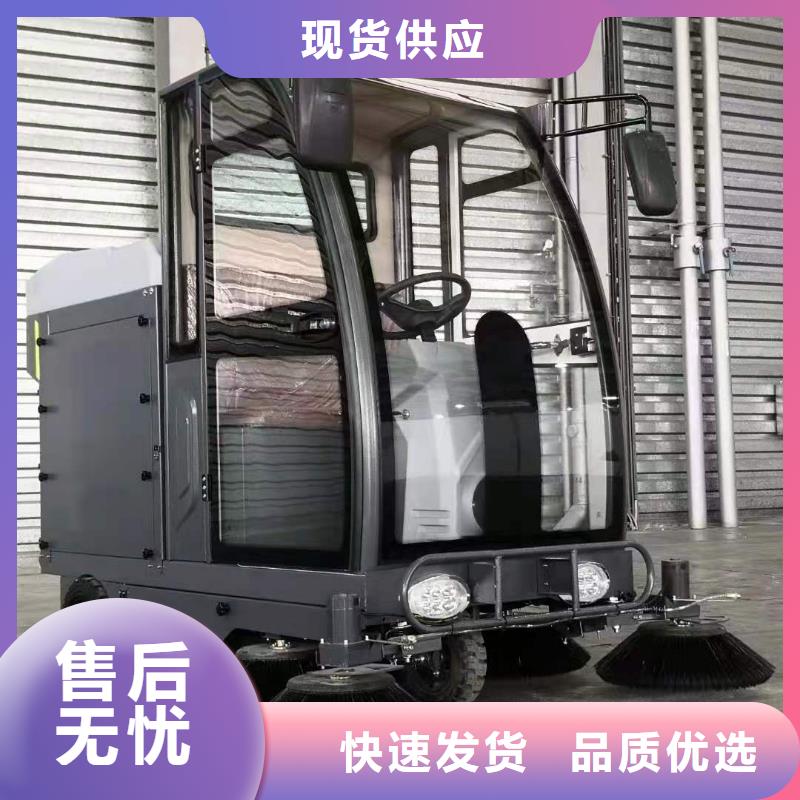 扫地机旅游景区扫地机物流配货上门