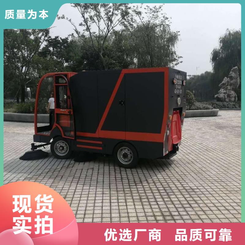 扫地机旅游景区扫地机物流配货上门