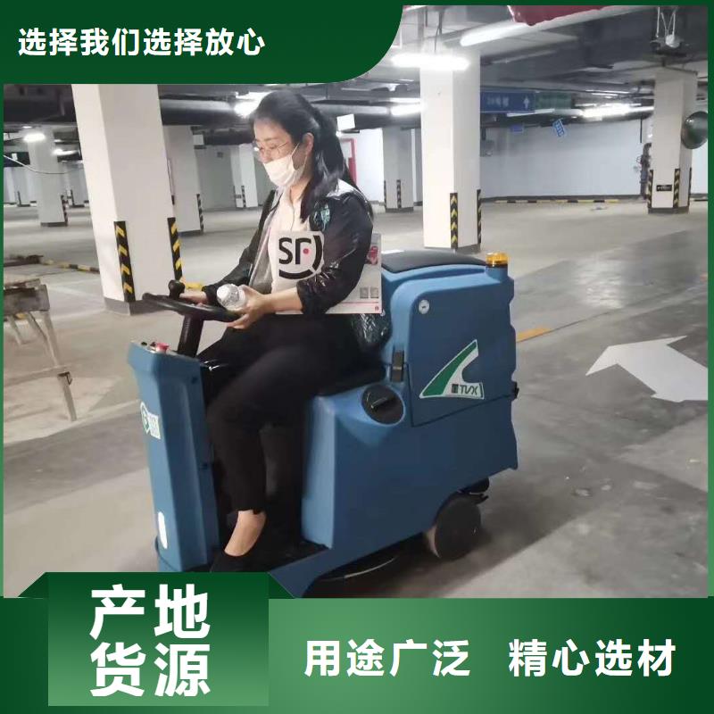 旅游景区扫地机-视频-旅游景区扫地机|六安市|舒城|霍邱|宣城|巢湖|芜湖|滁州|马鞍山|淮南|池州