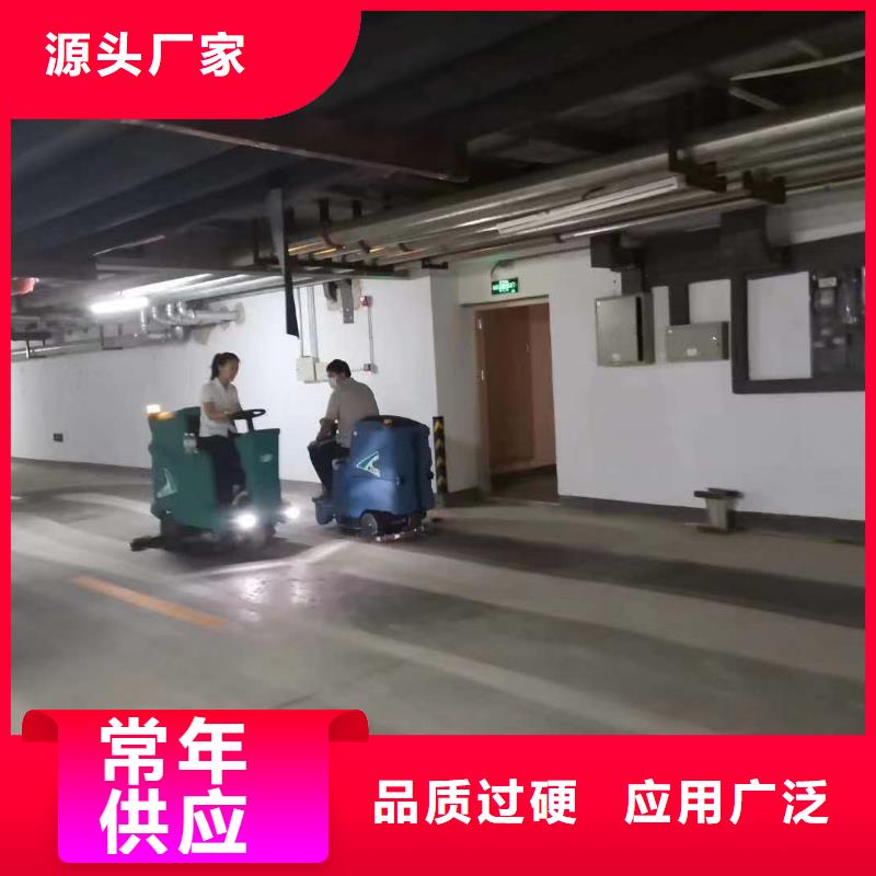 旅游景区扫地机-视频-旅游景区扫地机|六安市|舒城|霍邱|宣城|巢湖|芜湖|滁州|马鞍山|淮南|池州