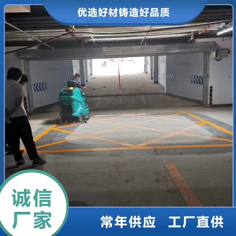 旅游景区扫地机-视频-旅游景区扫地机|六安市|舒城|霍邱|宣城|巢湖|芜湖|滁州|马鞍山|淮南|池州