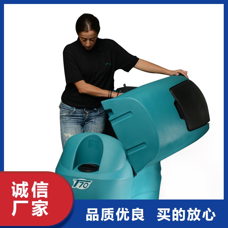 洗地机_驾驶式扫地机精挑细选好货