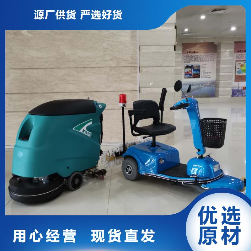 旅游景区扫地机-视频-旅游景区扫地机|江西省新余市|渝水|分宜|吉安|九江|宜春|南昌|赣州