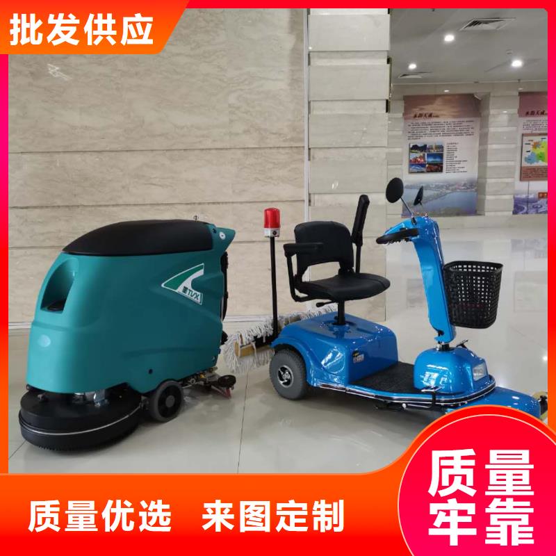 旅游景区扫地机-视频-旅游景区扫地机|六安市|舒城|霍邱|宣城|巢湖|芜湖|滁州|马鞍山|淮南|池州