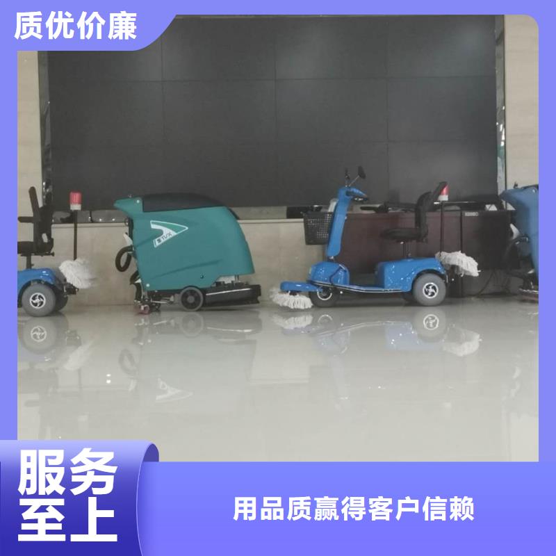 旅游景区扫地机-视频-旅游景区扫地机|六安市|舒城|霍邱|宣城|巢湖|芜湖|滁州|马鞍山|淮南|池州