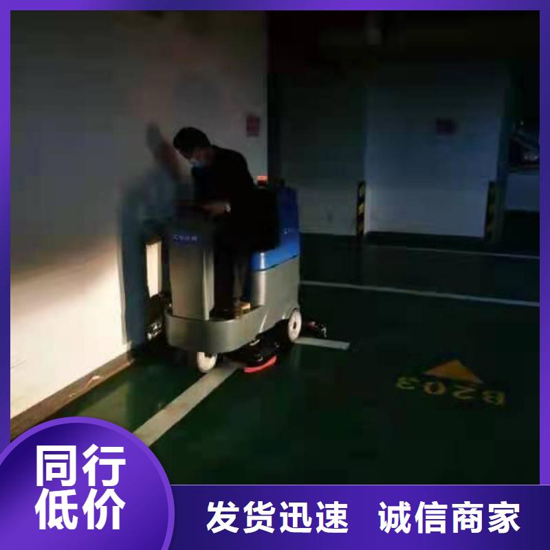 旅游景区扫地机-视频-山东省莱芜市|钢城|莱城|菏泽|淄博|临沂|泰安|东营|威海旅游景区扫地机-皓宇