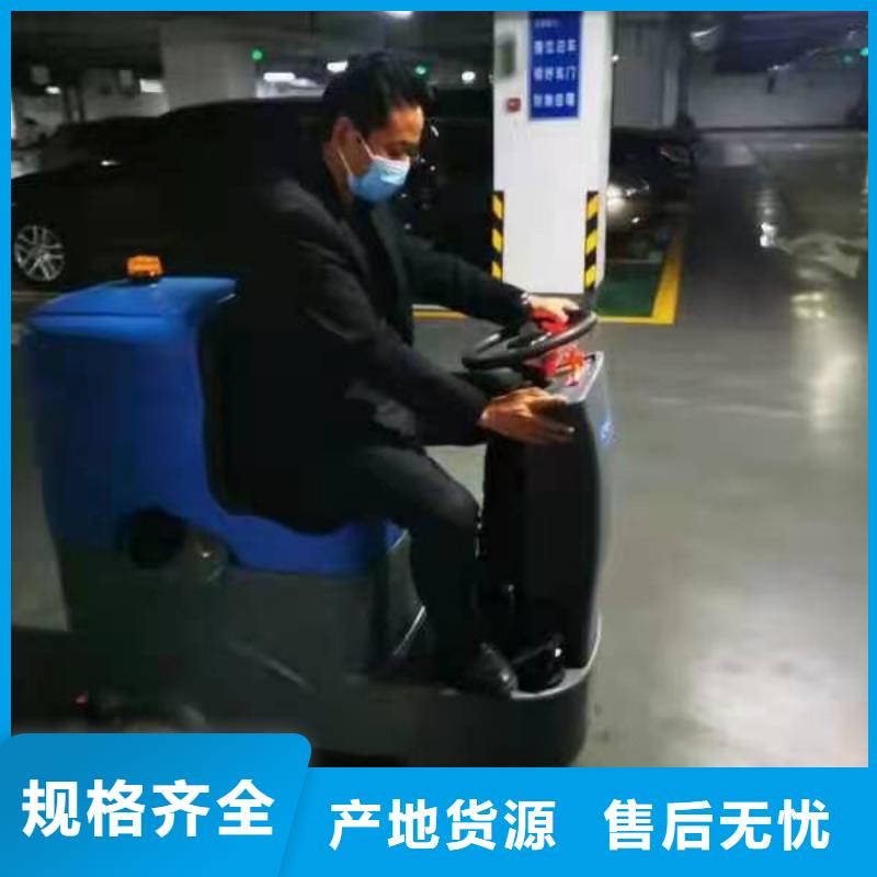 旅游景区扫地机-视频-山东省莱芜市|钢城|莱城|菏泽|淄博|临沂|泰安|东营|威海旅游景区扫地机-皓宇